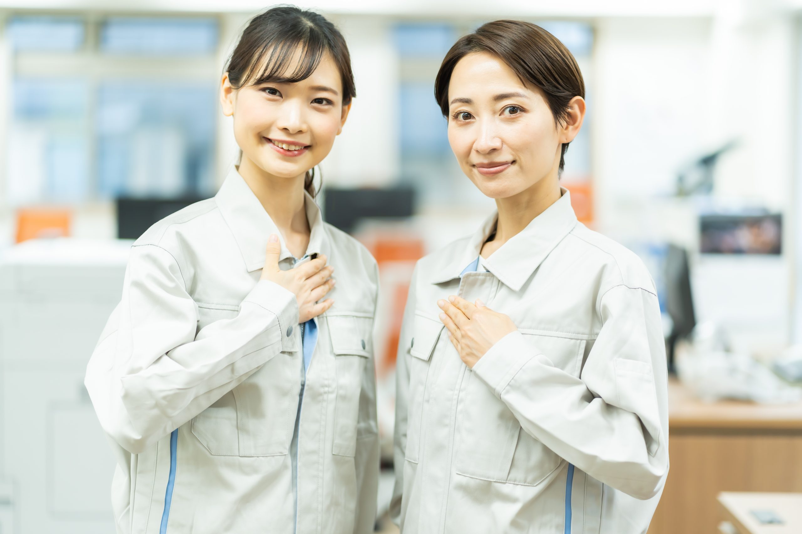japanesewomaninworkclothes