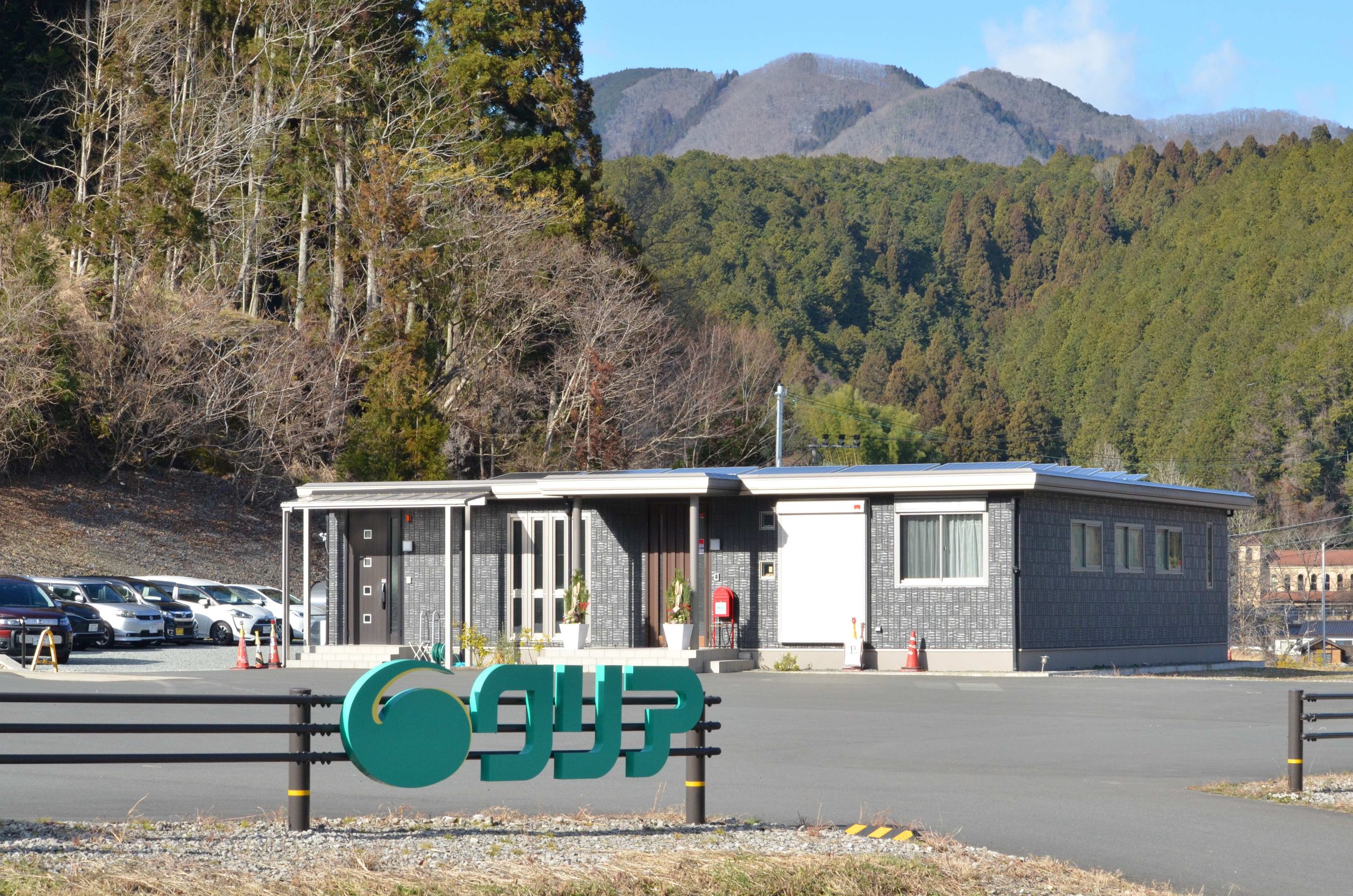 %e2%91%a0%e3%82%af%e3%83%aa%e3%82%a2%e7%a4%be%e5%b1%8bdsc_0446