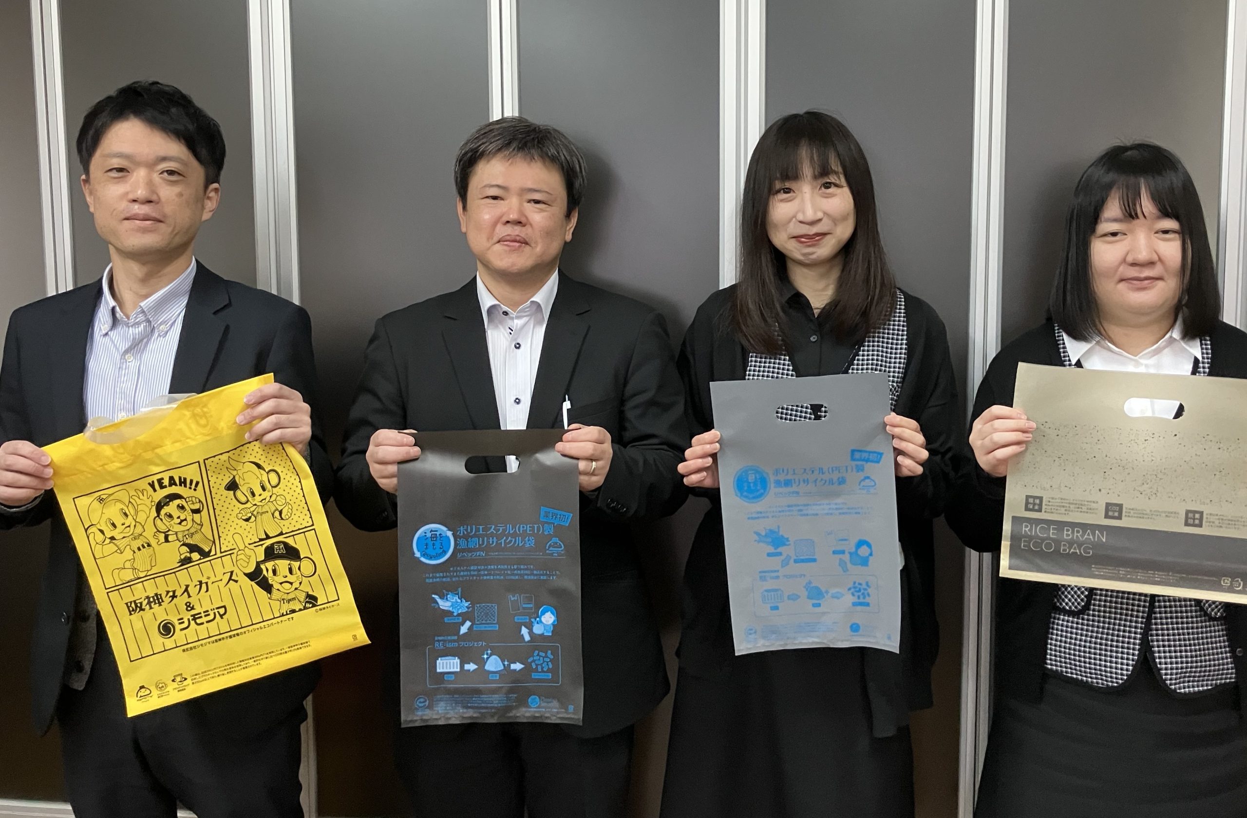 %e5%85%a8%e4%bd%93-2